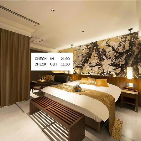ホテル Tiger & Dragon 男塾ホテルグループ (Adults Only) غيفو المظهر الخارجي الصورة